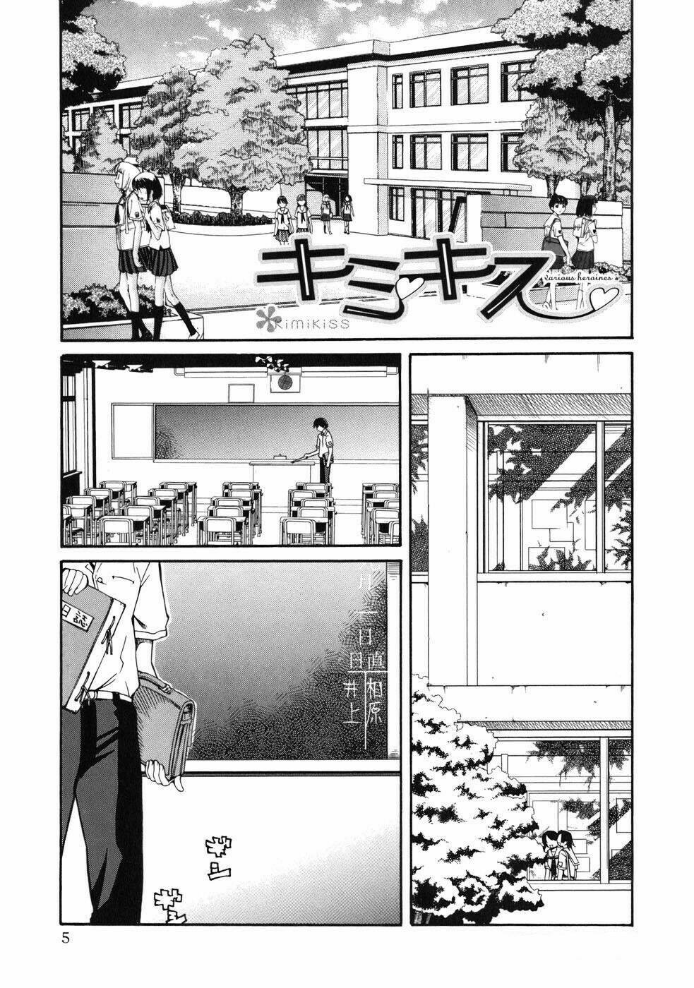 Kimi Kiss: Various Heroines Chapter 9 - Trang 2
