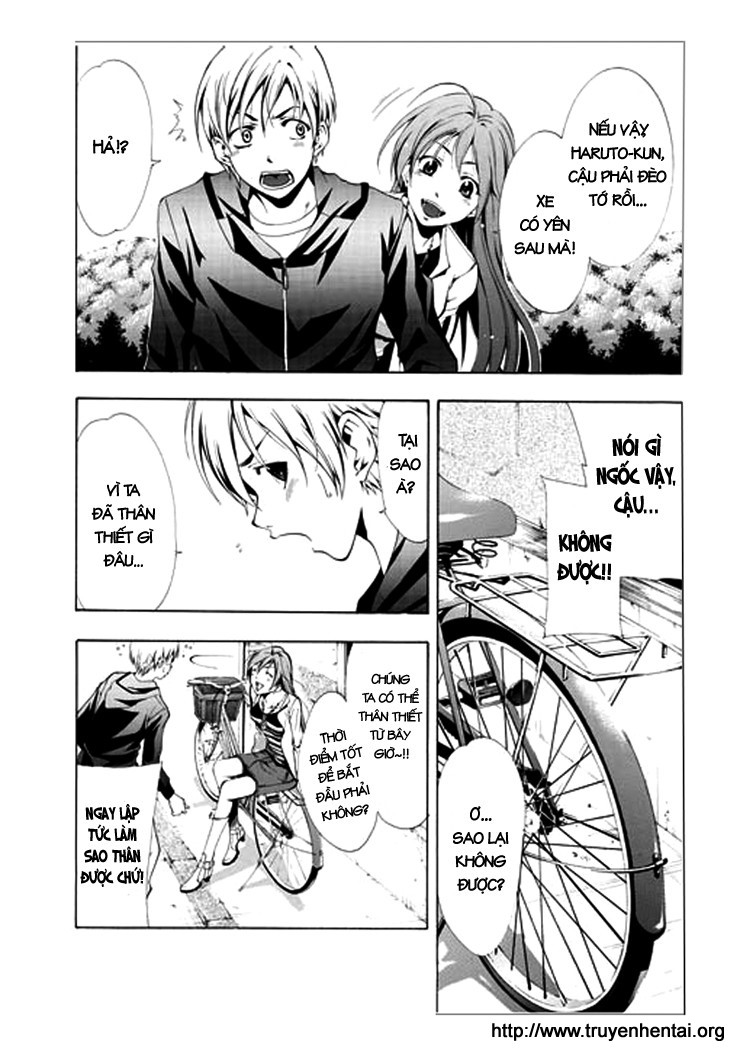 Kimi No Iru Machi Chapter 1 - Trang 2