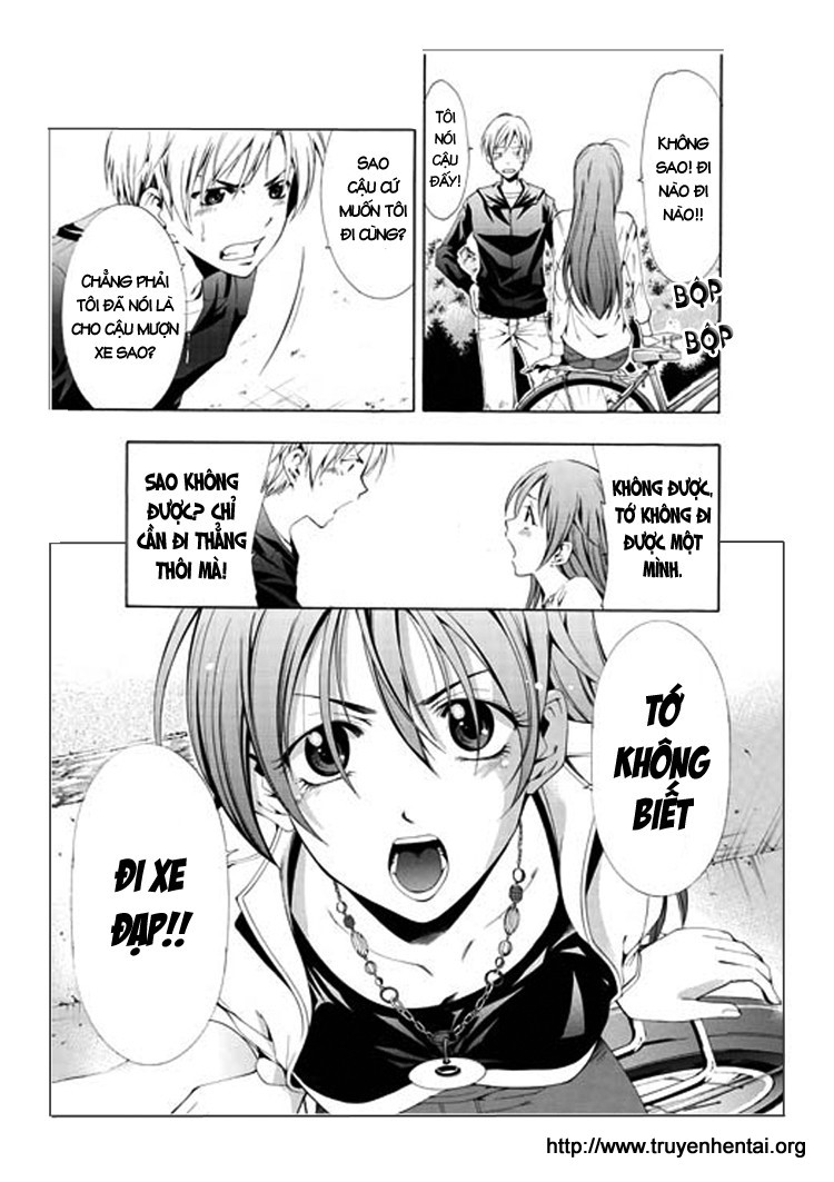 Kimi No Iru Machi Chapter 1 - Trang 2