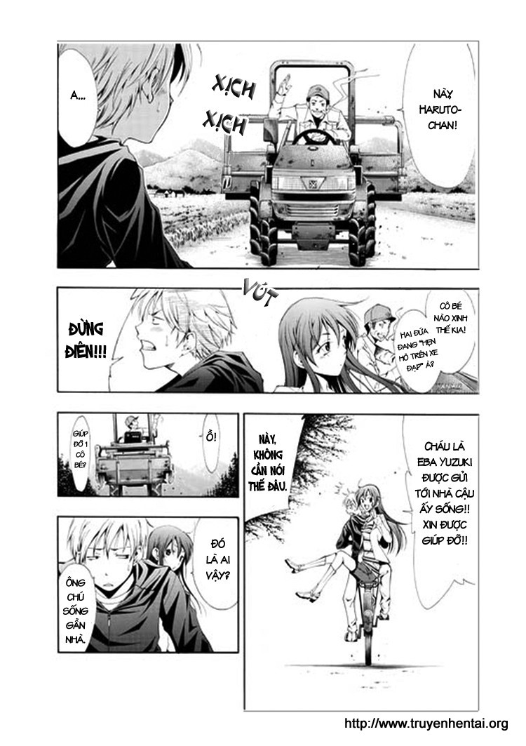 Kimi No Iru Machi Chapter 1 - Trang 2