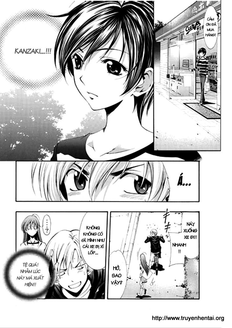 Kimi No Iru Machi Chapter 1 - Trang 2