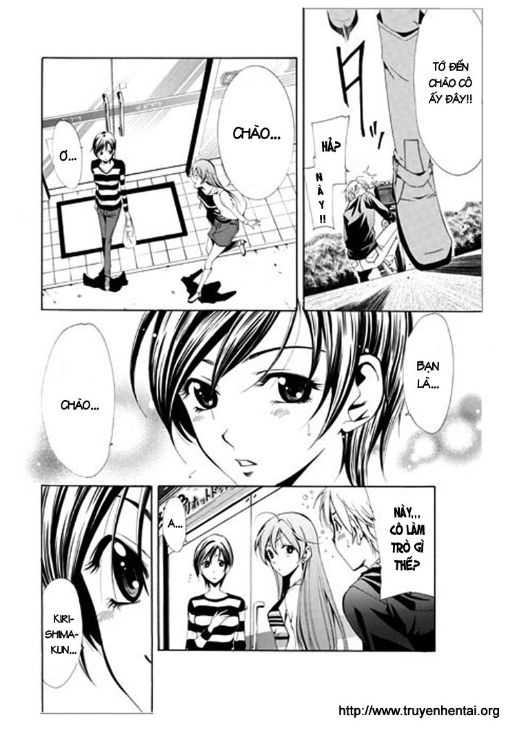 Kimi No Iru Machi Chapter 1 - Trang 2