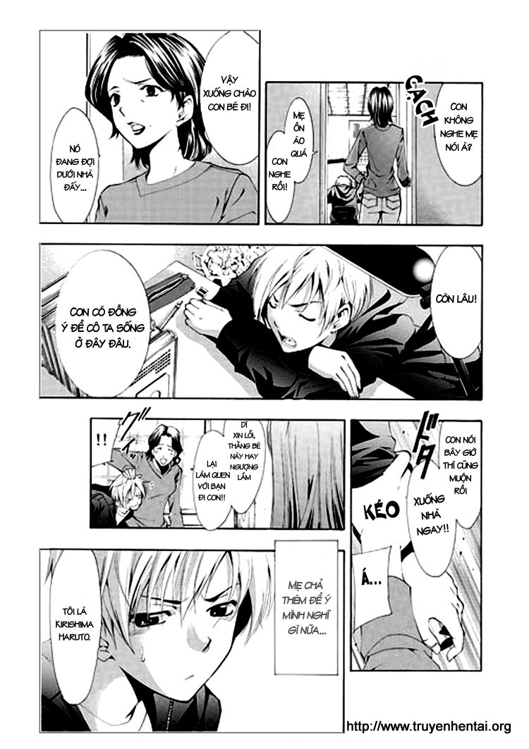 Kimi No Iru Machi Chapter 1 - Trang 2