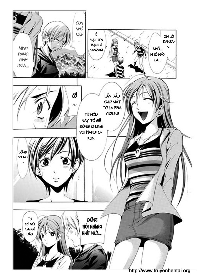 Kimi No Iru Machi Chapter 1 - Trang 2