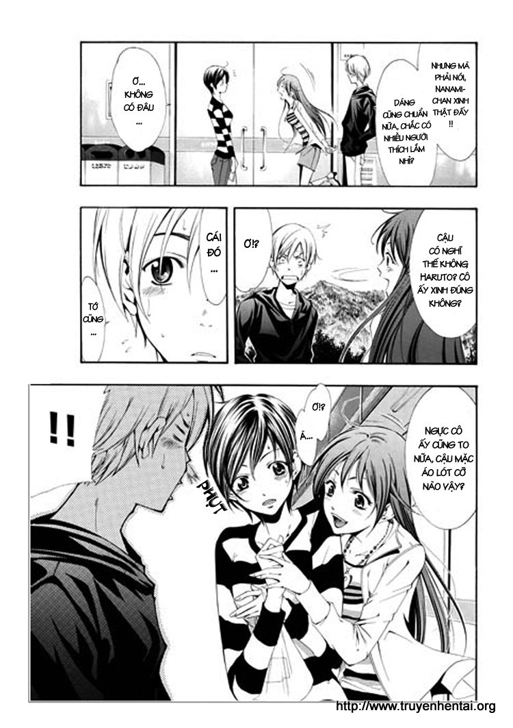 Kimi No Iru Machi Chapter 1 - Trang 2