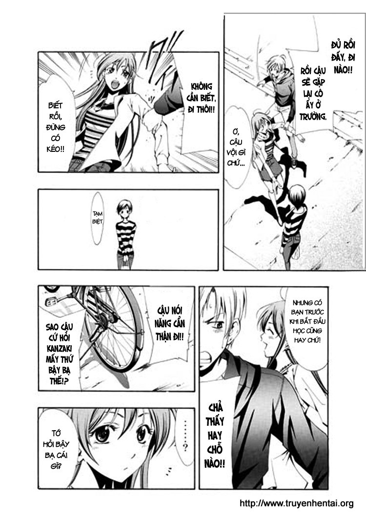 Kimi No Iru Machi Chapter 1 - Trang 2