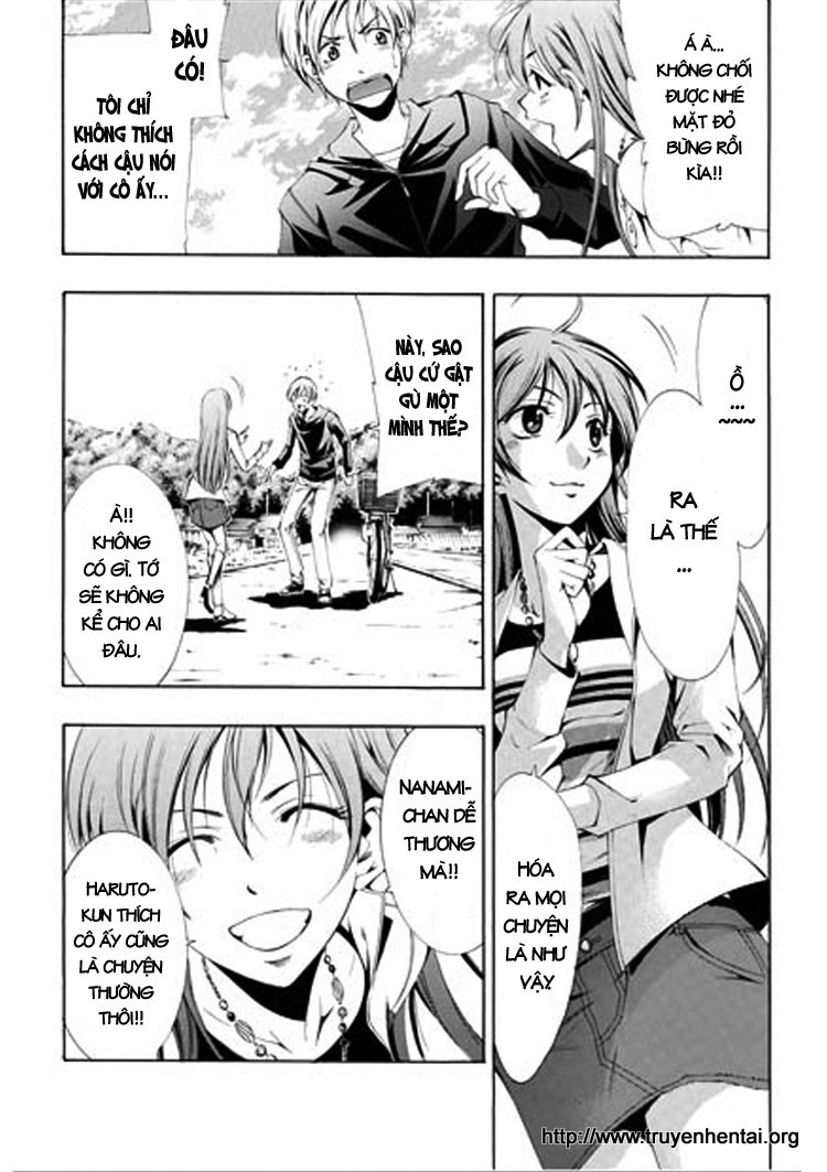 Kimi No Iru Machi Chapter 1 - Trang 2