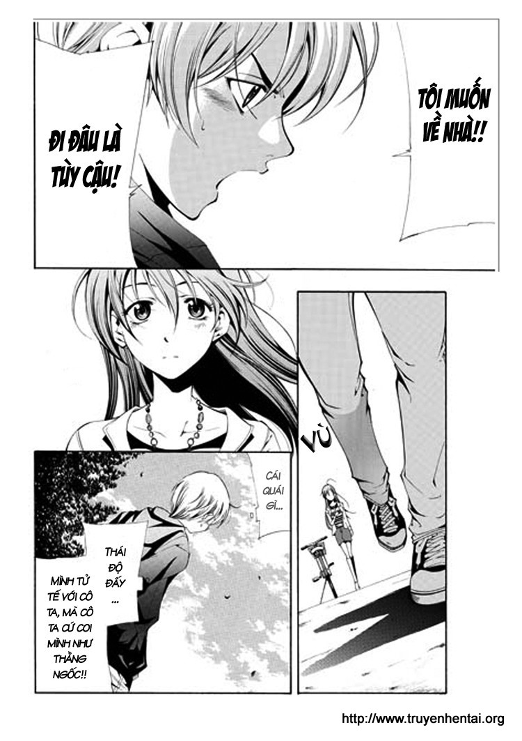 Kimi No Iru Machi Chapter 1 - Trang 2