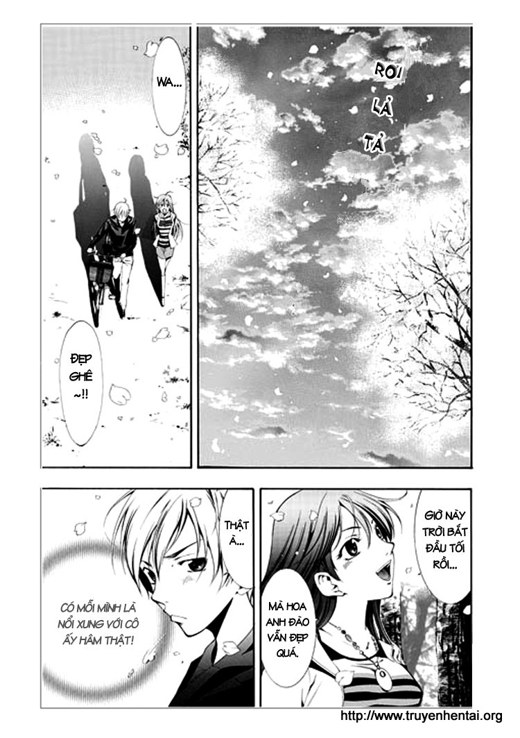 Kimi No Iru Machi Chapter 1 - Trang 2