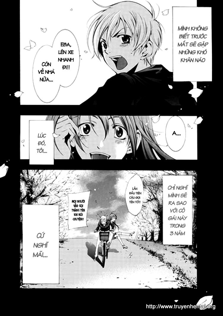 Kimi No Iru Machi Chapter 1 - Trang 2