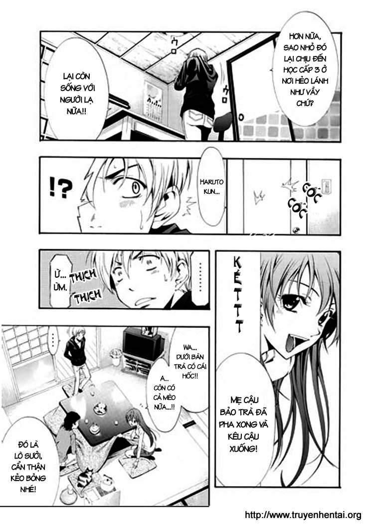 Kimi No Iru Machi Chapter 1 - Trang 2