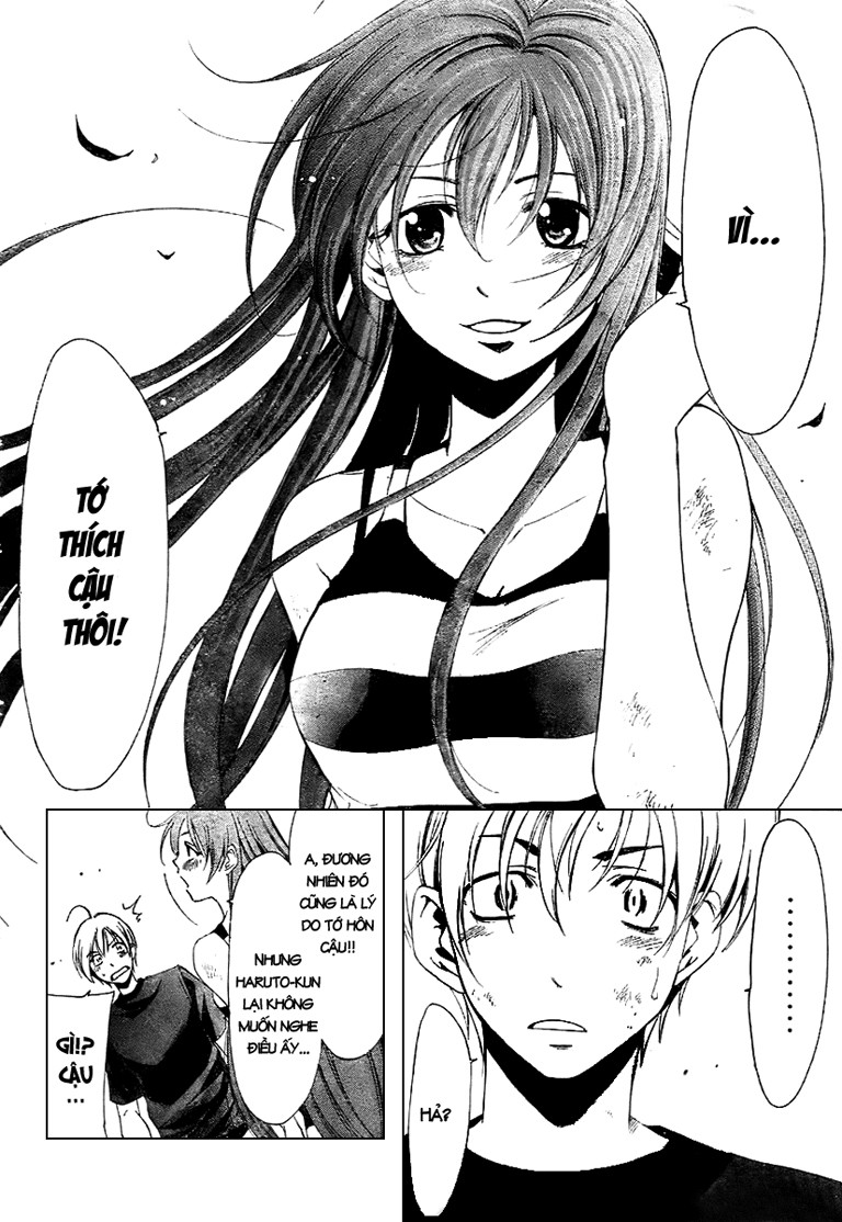 Kimi No Iru Machi Chapter 10 - Trang 2