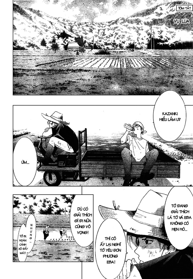 Kimi No Iru Machi Chapter 10 - Trang 2