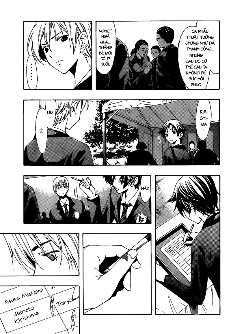 Kimi No Iru Machi Chapter 100 - Trang 2