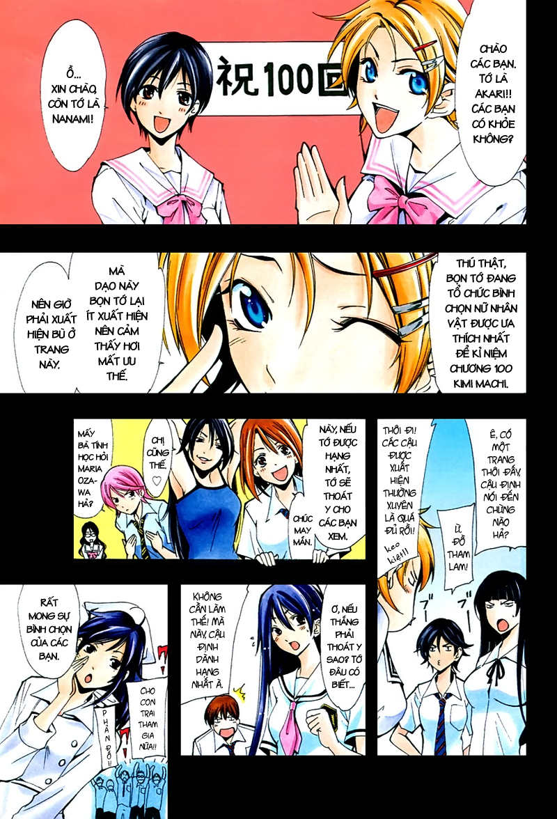 Kimi No Iru Machi Chapter 100 - Trang 2