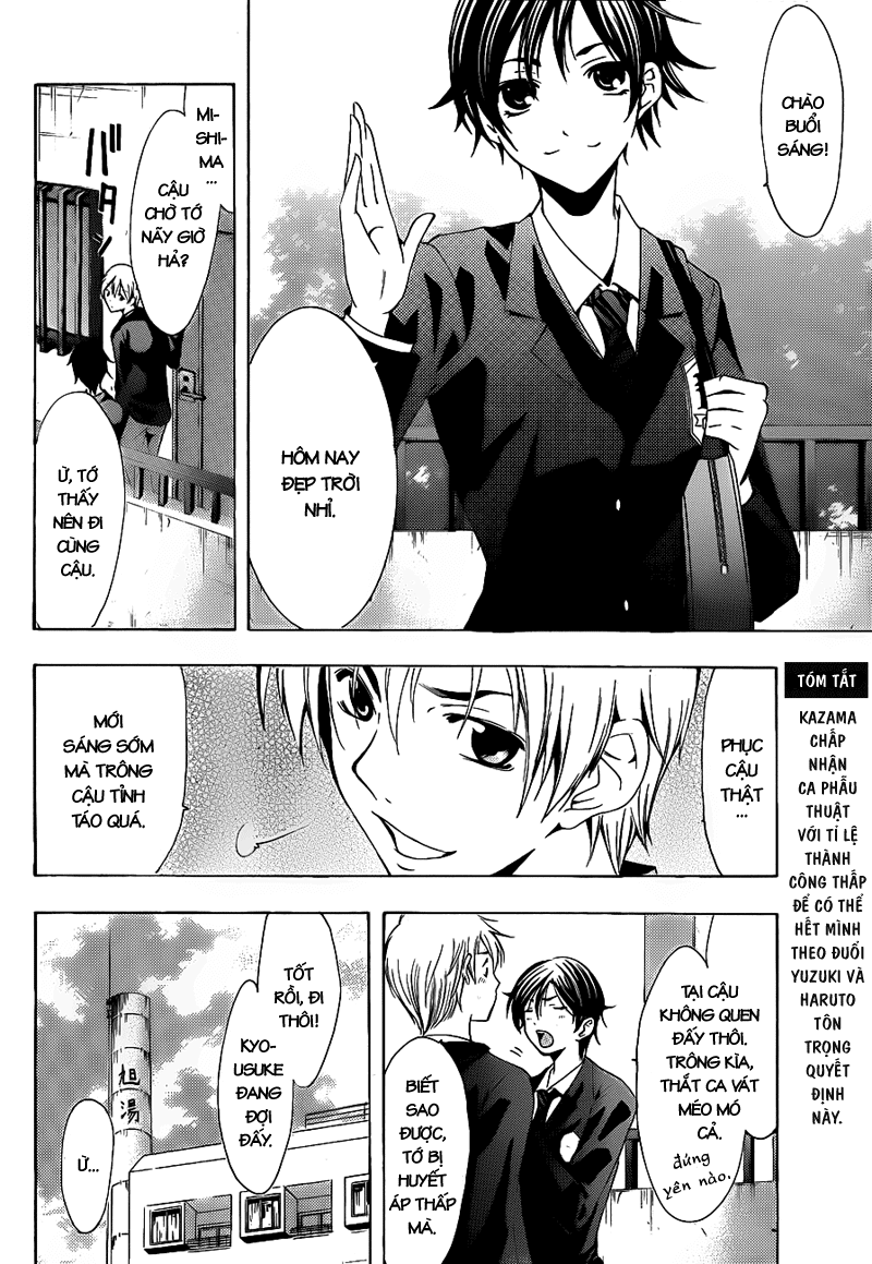 Kimi No Iru Machi Chapter 100 - Trang 2