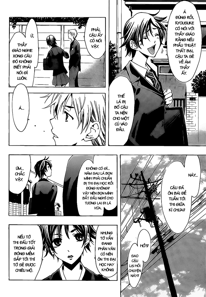 Kimi No Iru Machi Chapter 100 - Trang 2