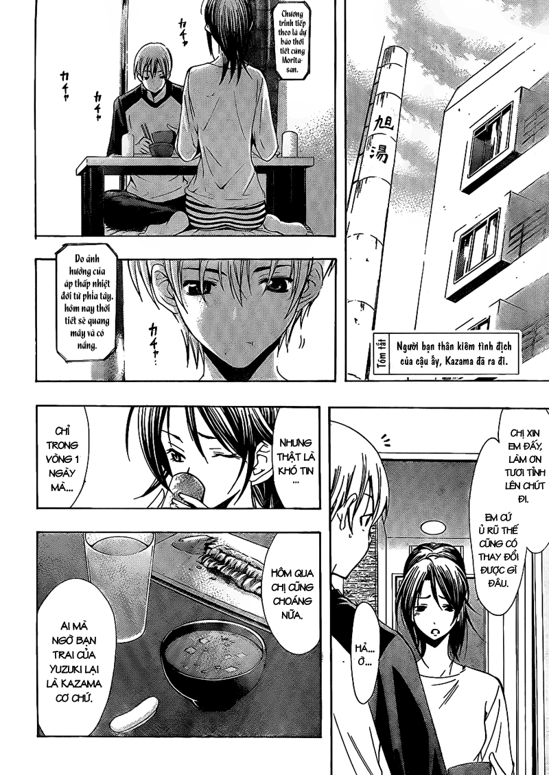 Kimi No Iru Machi Chapter 101 - Trang 2