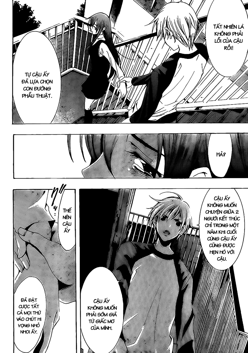Kimi No Iru Machi Chapter 101 - Trang 2