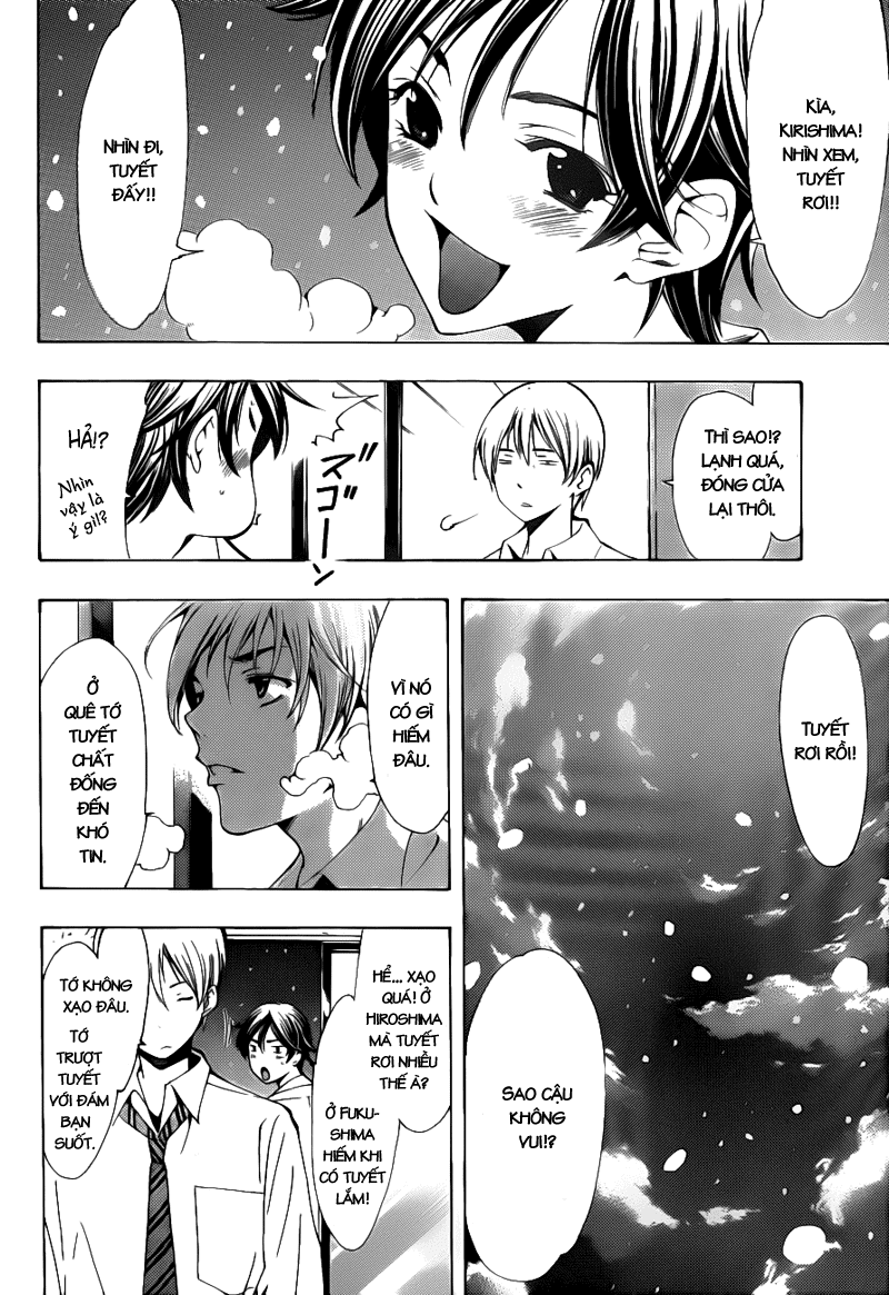 Kimi No Iru Machi Chapter 102 - Trang 2