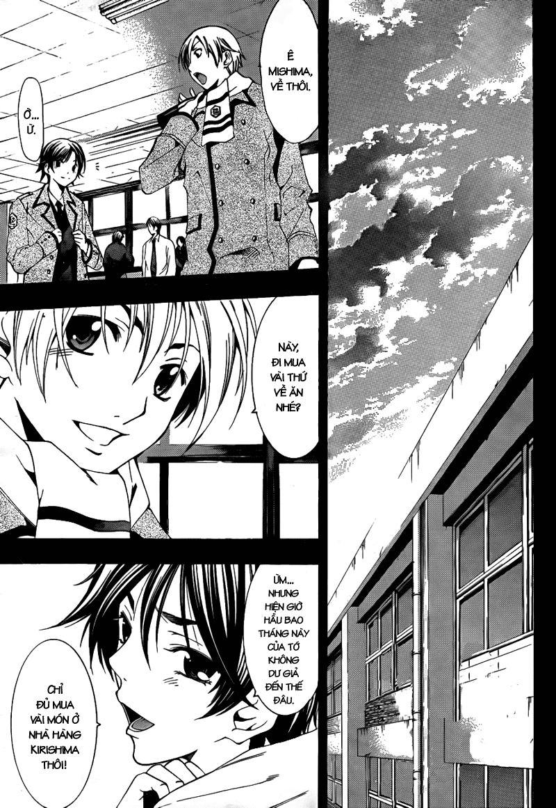Kimi No Iru Machi Chapter 102 - Trang 2