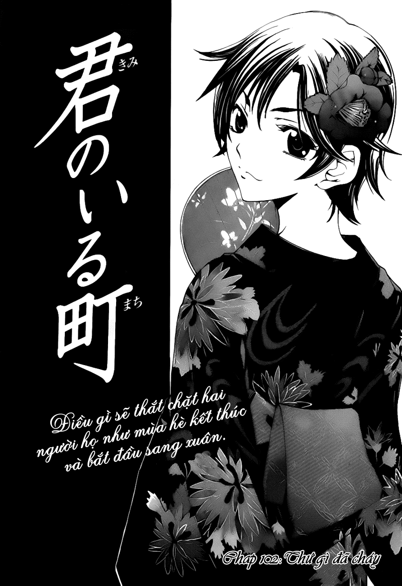 Kimi No Iru Machi Chapter 102 - Trang 2