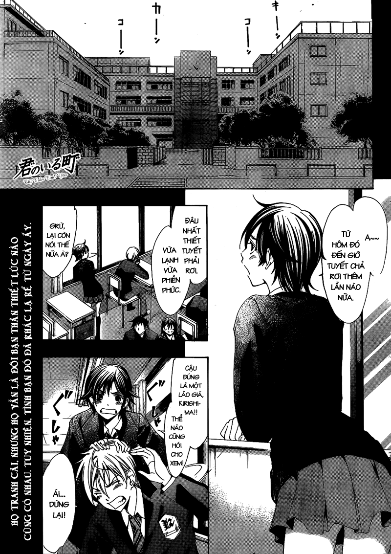 Kimi No Iru Machi Chapter 103 - Trang 2