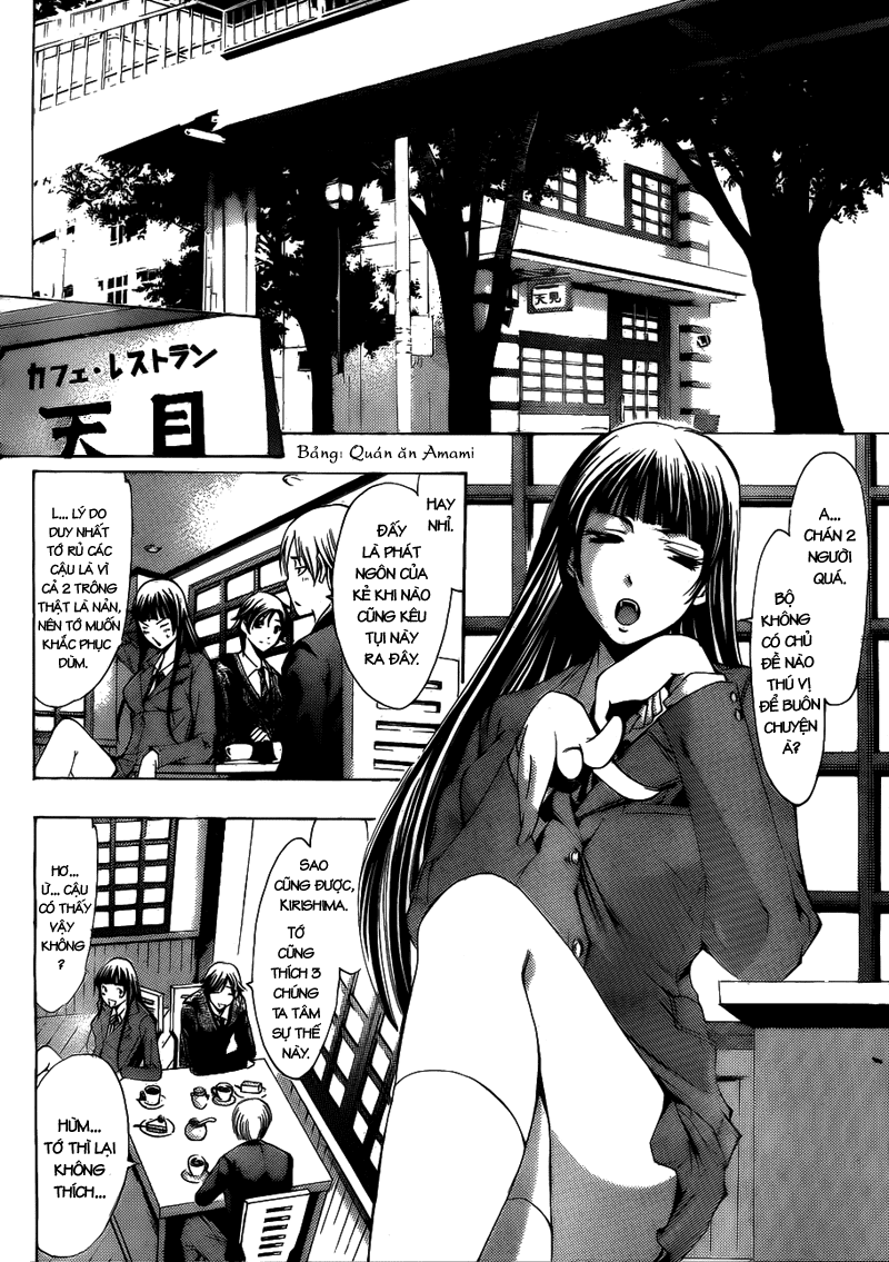 Kimi No Iru Machi Chapter 103 - Trang 2