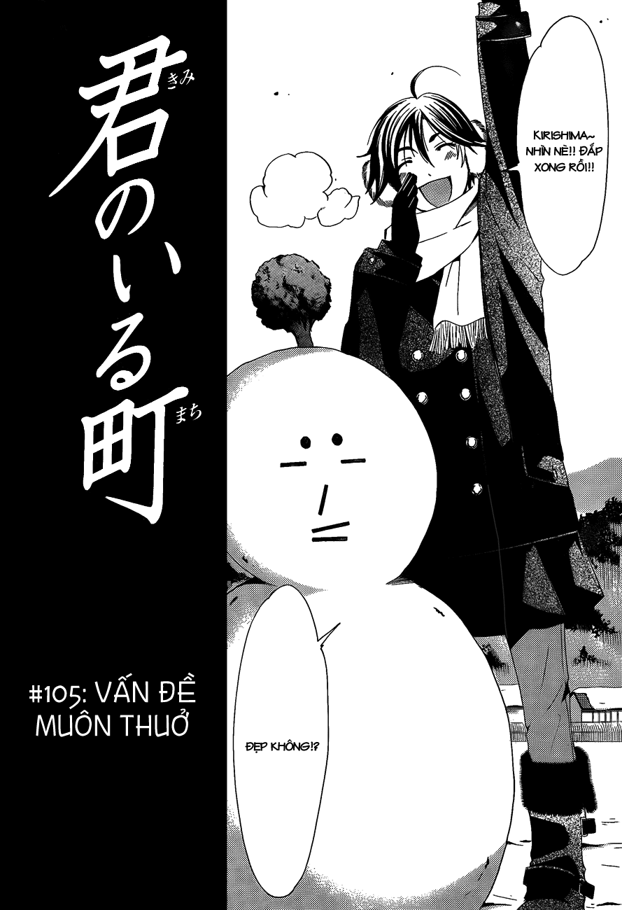 Kimi No Iru Machi Chapter 105 - Trang 2