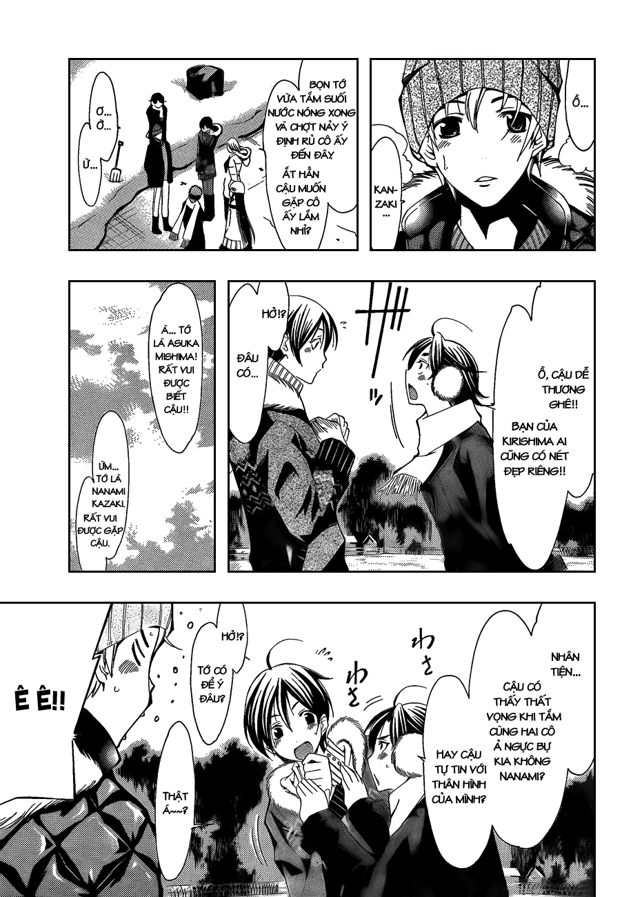 Kimi No Iru Machi Chapter 105 - Trang 2