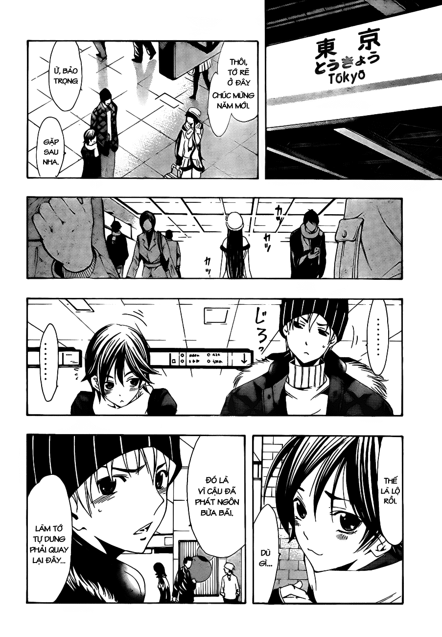 Kimi No Iru Machi Chapter 107 - Trang 2