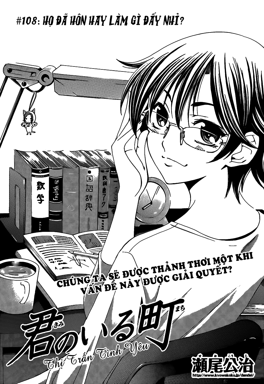 Kimi No Iru Machi Chapter 108 - Trang 2