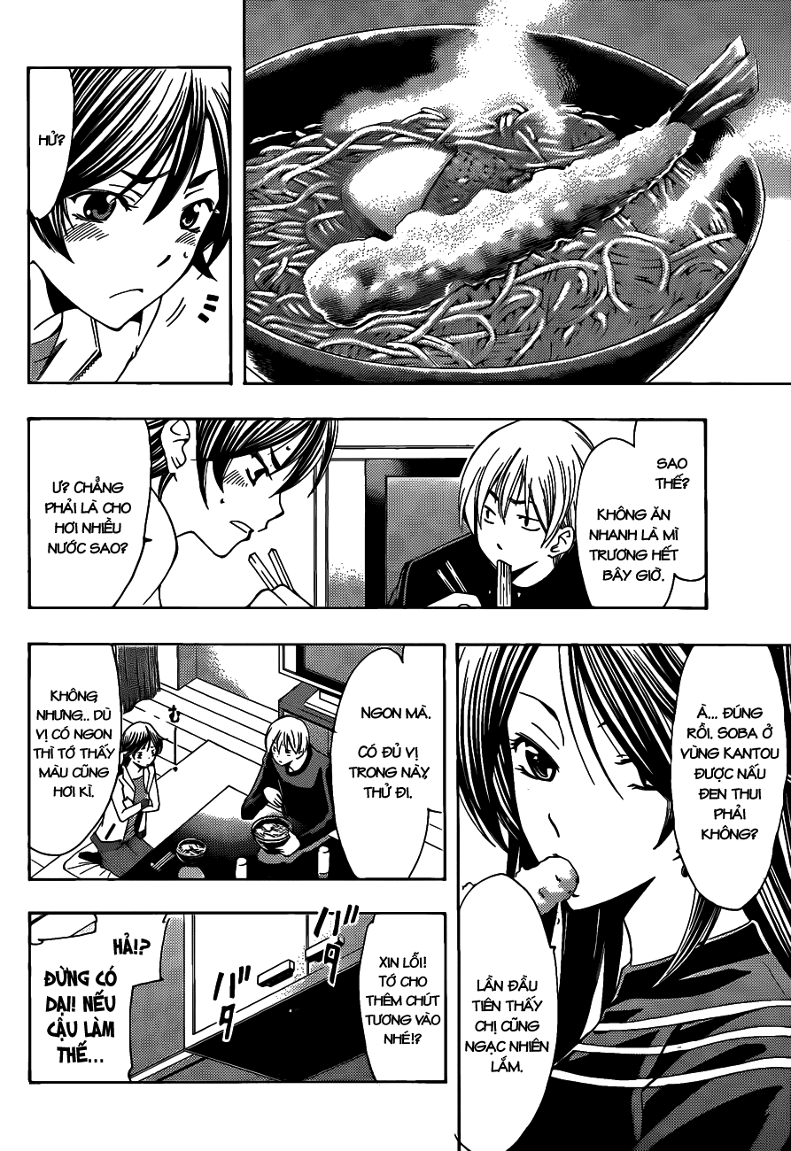 Kimi No Iru Machi Chapter 108 - Trang 2