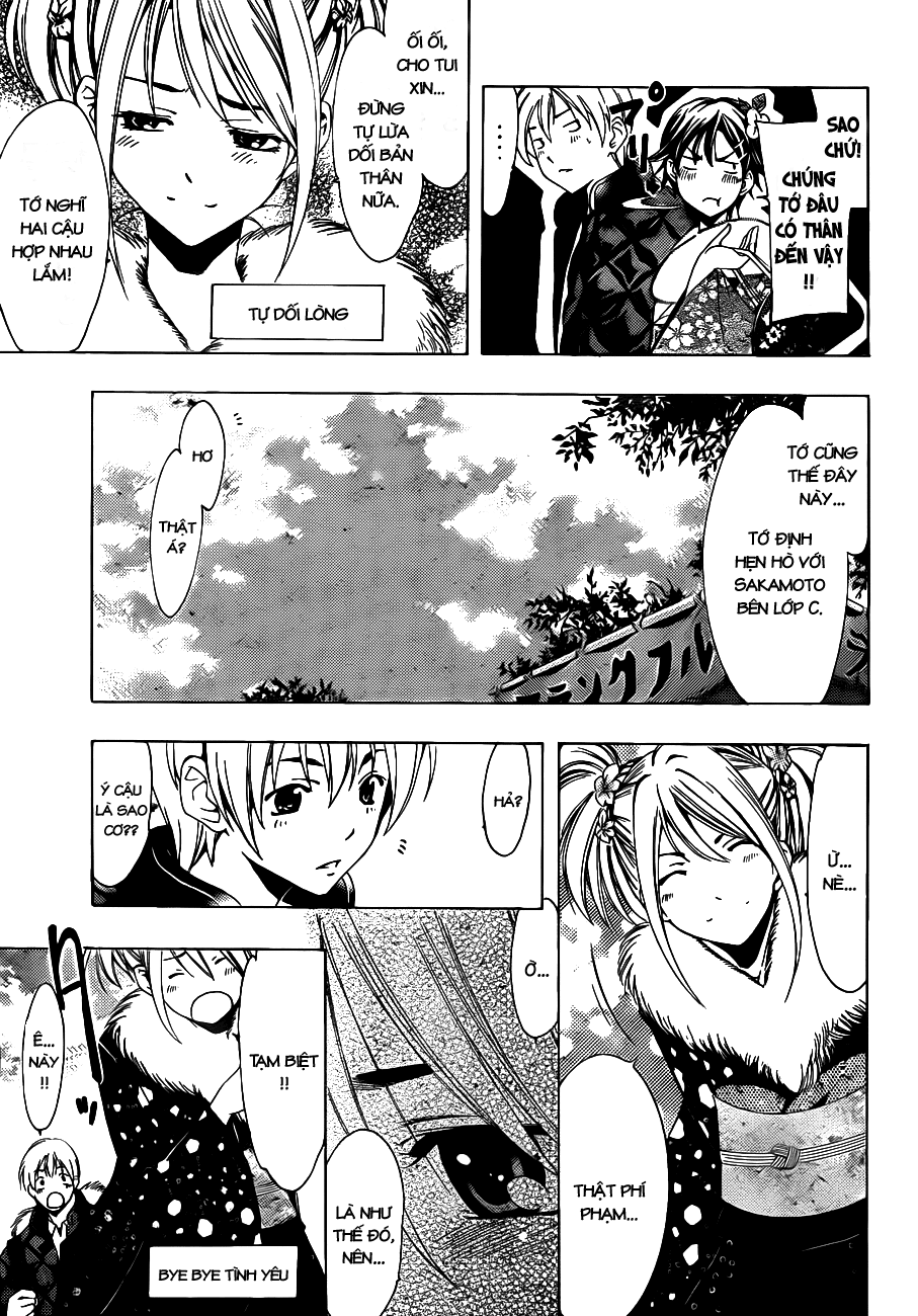 Kimi No Iru Machi Chapter 109 - Trang 2