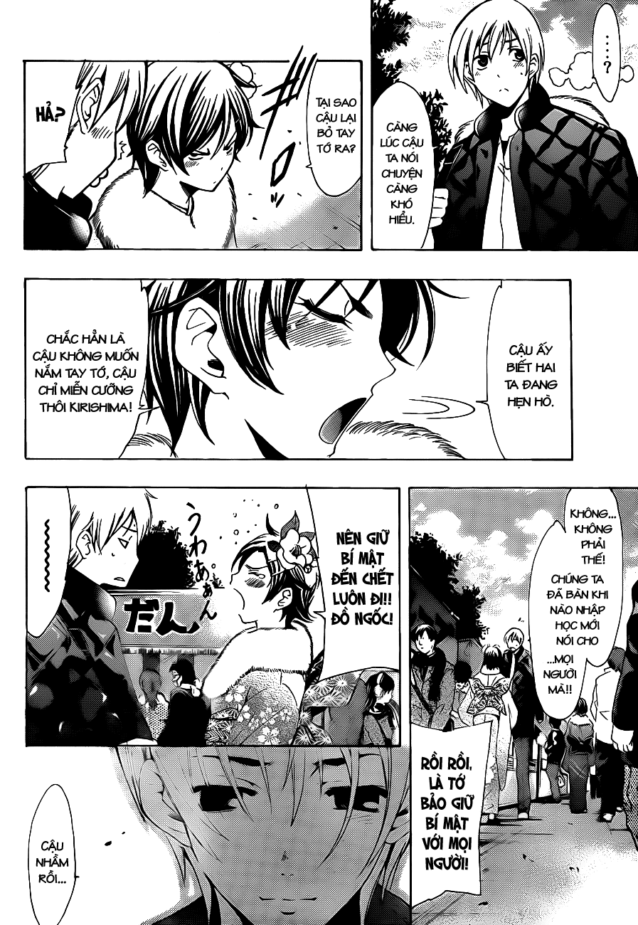 Kimi No Iru Machi Chapter 109 - Trang 2