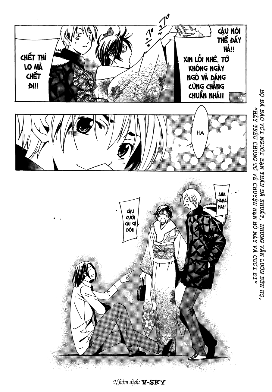Kimi No Iru Machi Chapter 109 - Trang 2
