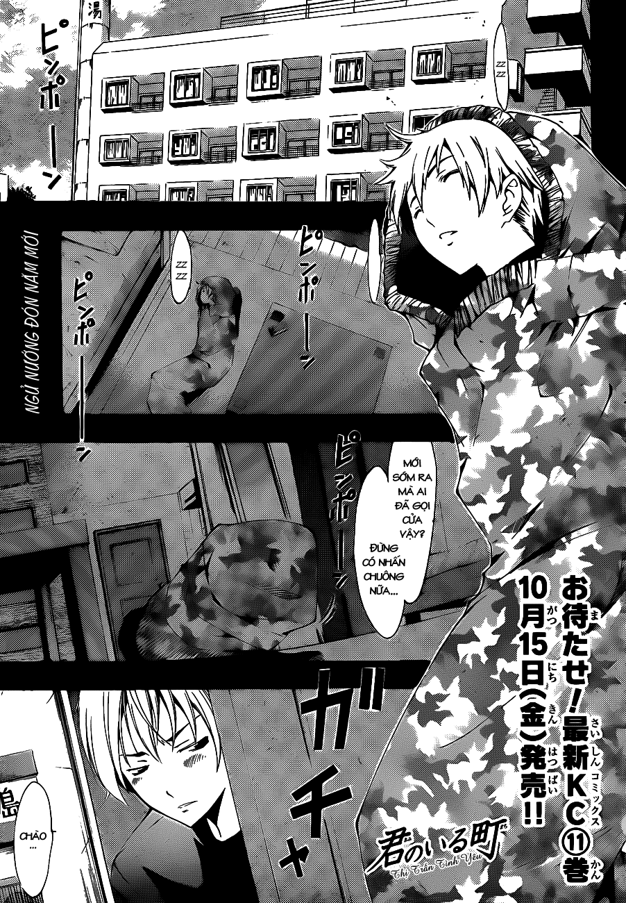 Kimi No Iru Machi Chapter 109 - Trang 2