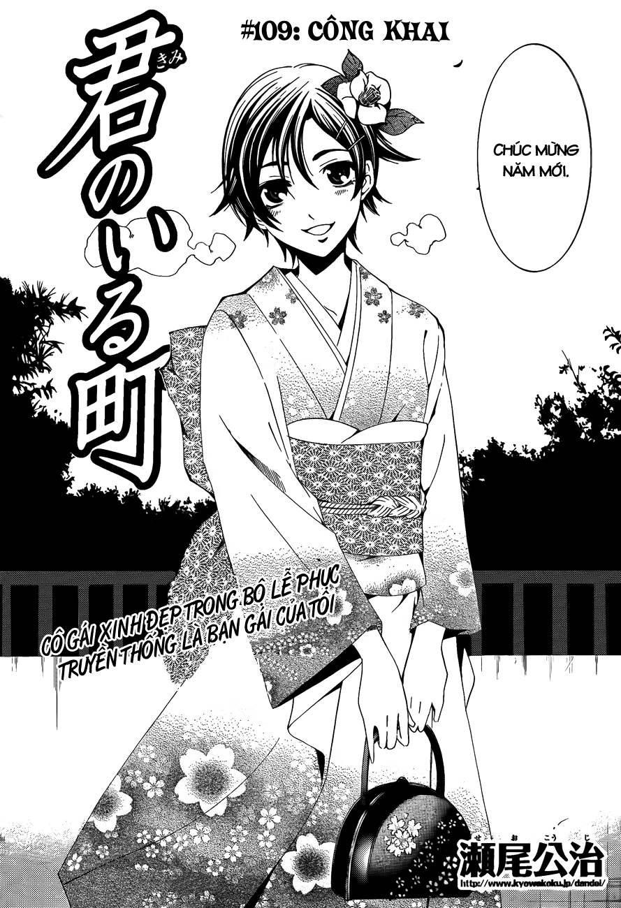 Kimi No Iru Machi Chapter 109 - Trang 2