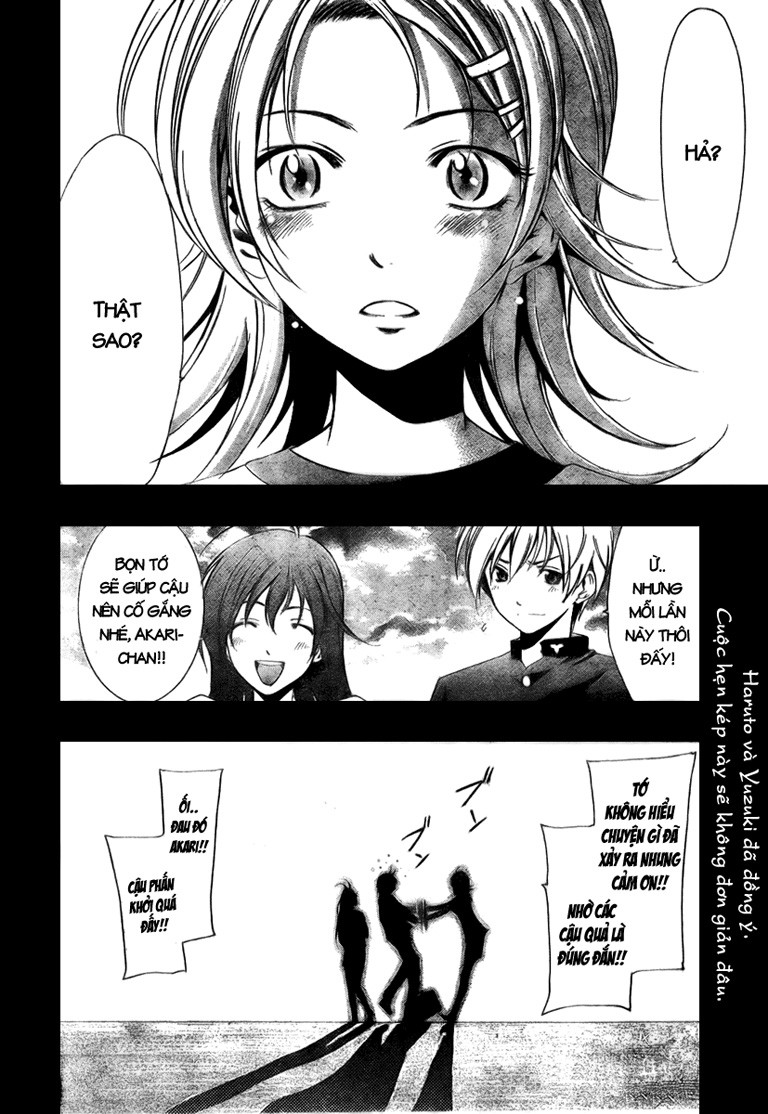 Kimi No Iru Machi Chapter 11 - Trang 2