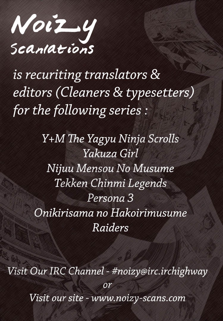 Kimi No Iru Machi Chapter 11 - Trang 2