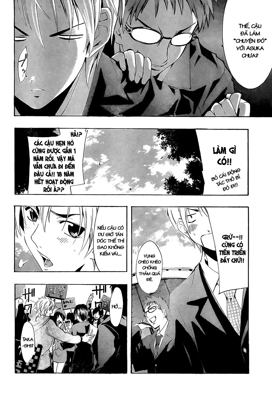 Kimi No Iru Machi Chapter 110 - Trang 2