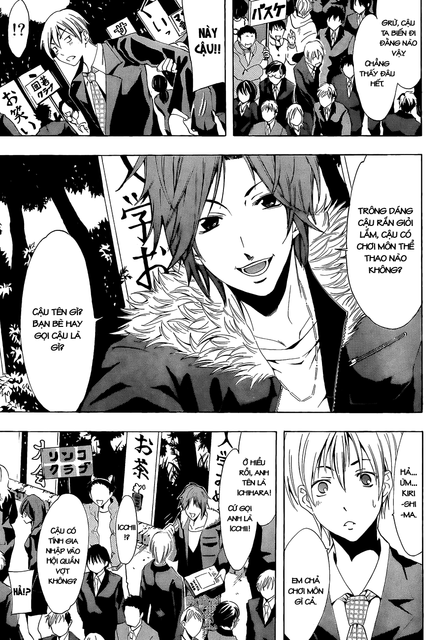Kimi No Iru Machi Chapter 110 - Trang 2
