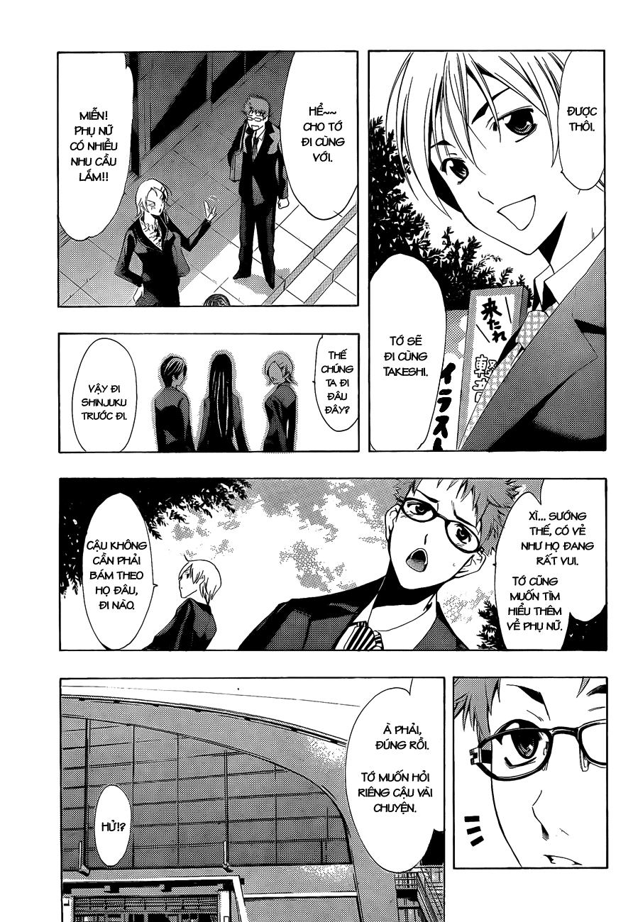 Kimi No Iru Machi Chapter 110 - Trang 2
