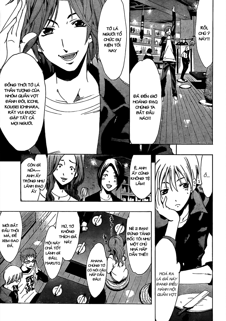 Kimi No Iru Machi Chapter 111 - Trang 2