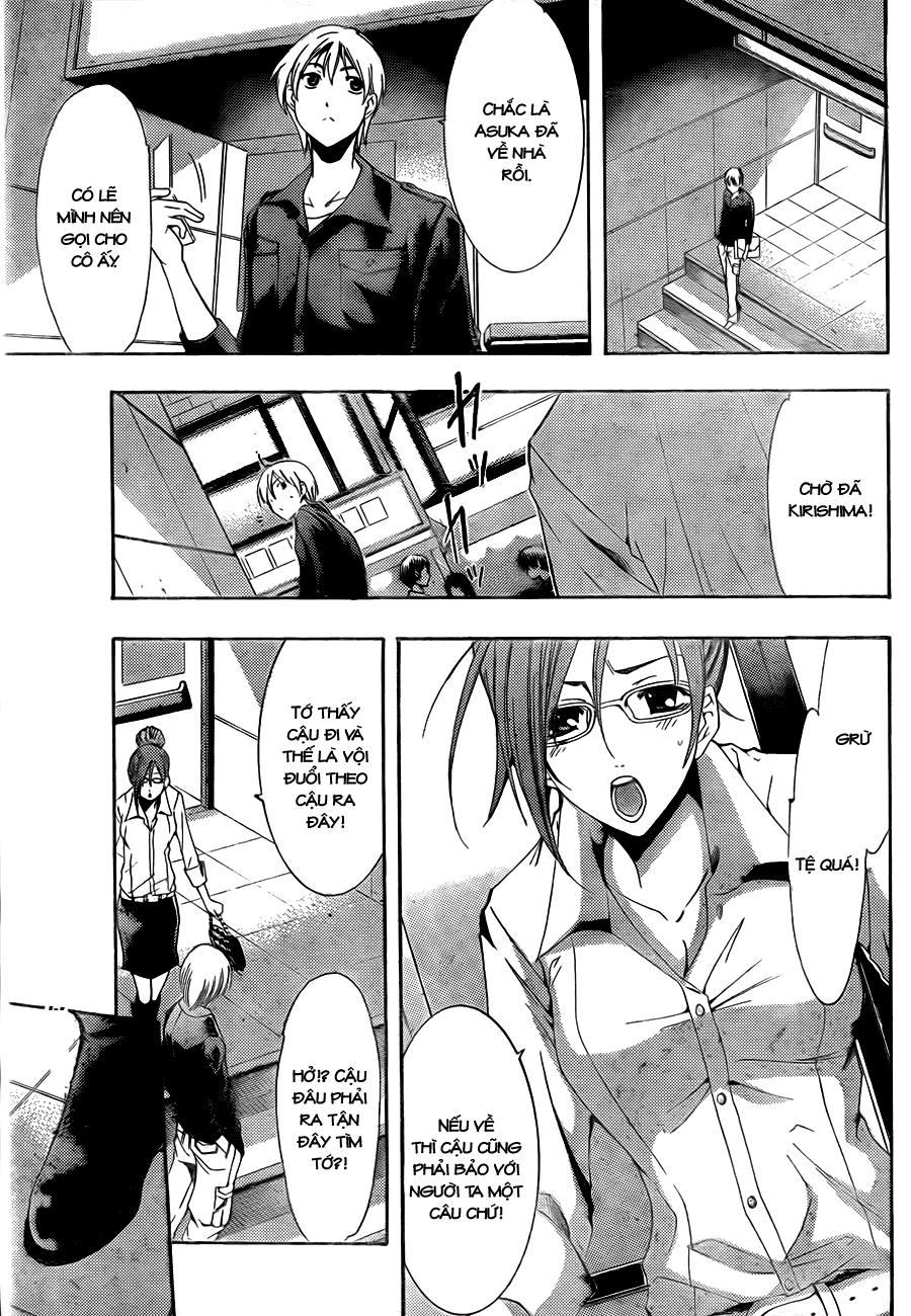 Kimi No Iru Machi Chapter 111 - Trang 2