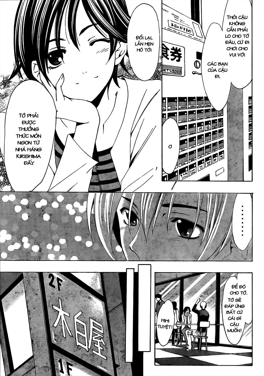 Kimi No Iru Machi Chapter 111 - Trang 2