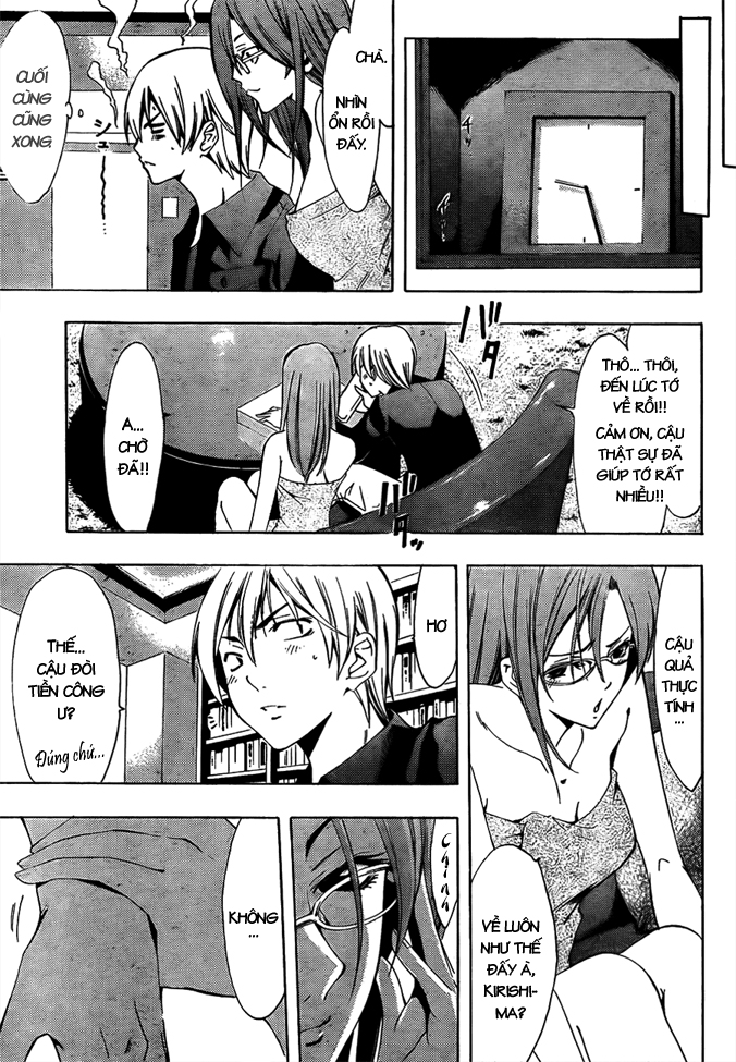 Kimi No Iru Machi Chapter 112 - Trang 2