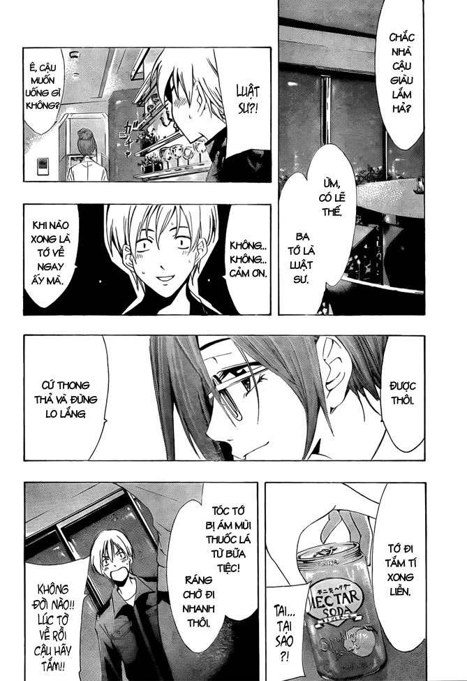 Kimi No Iru Machi Chapter 112 - Trang 2