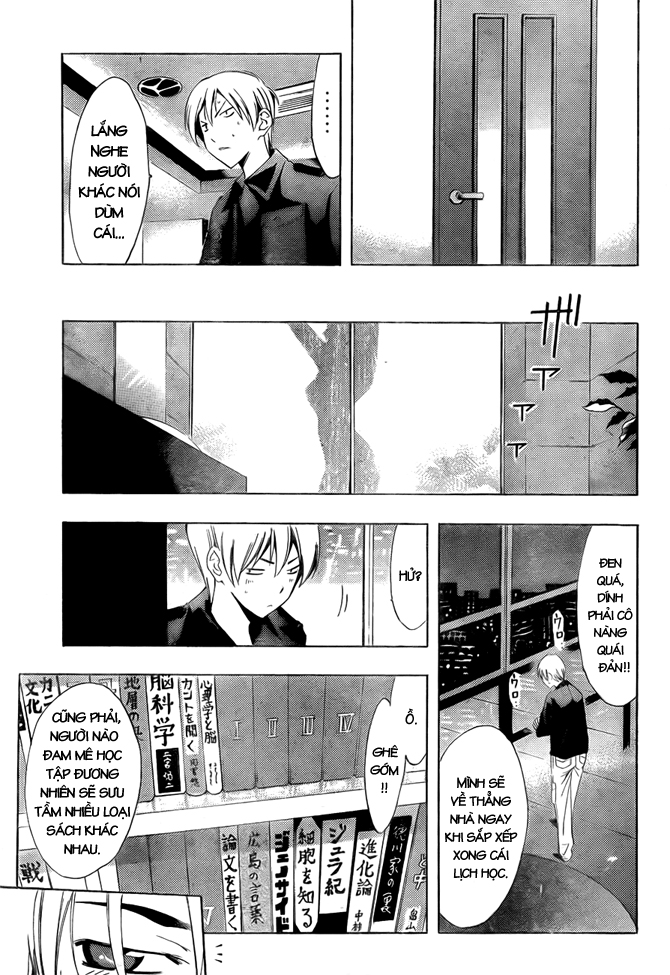 Kimi No Iru Machi Chapter 112 - Trang 2
