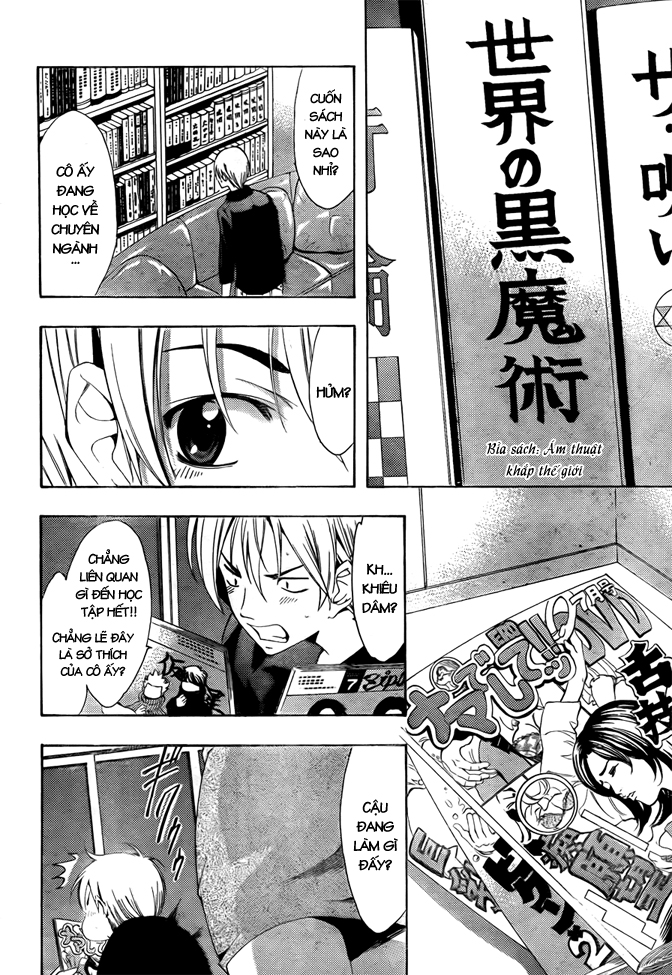 Kimi No Iru Machi Chapter 112 - Trang 2